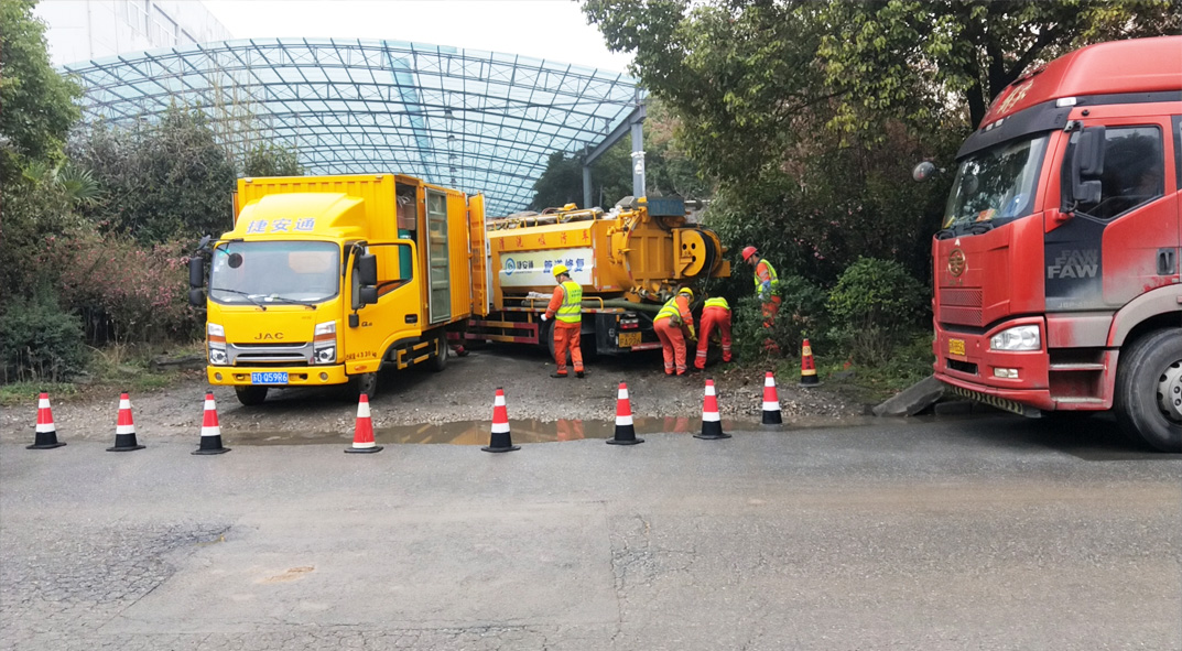 七坊镇成区雨污水管网“四位一体”检测疏通项目